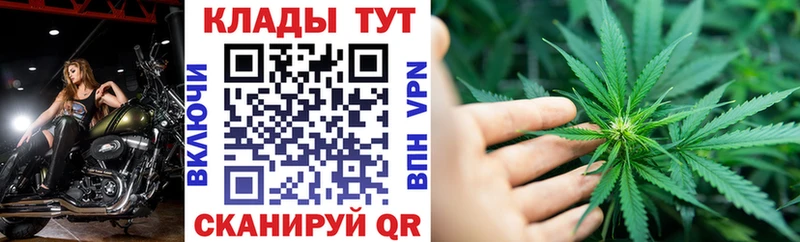 Где найти наркотики Дедовск Гашиш Канабис Мефедрон