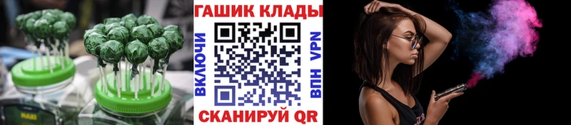 mega вход  Дедовск  Cannafood марихуана  продажа наркотиков 