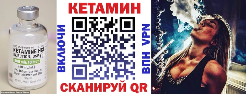 наркотики  Дедовск  КЕТАМИН ketamine 