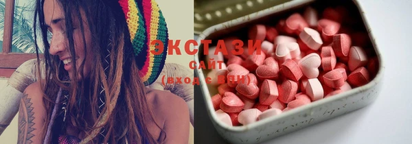 бутират Аркадак