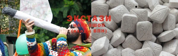 хмурый Билибино