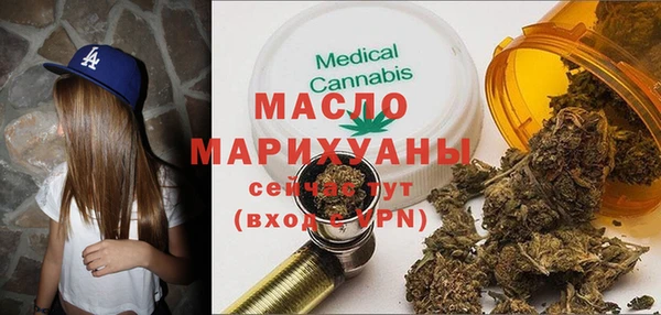 меф Бикин