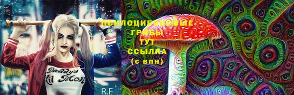 кристаллы Алзамай