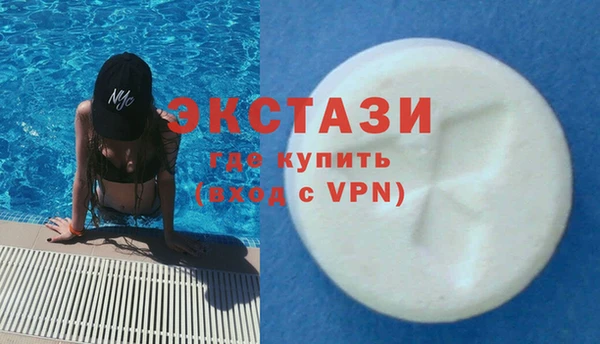 бутират Аркадак