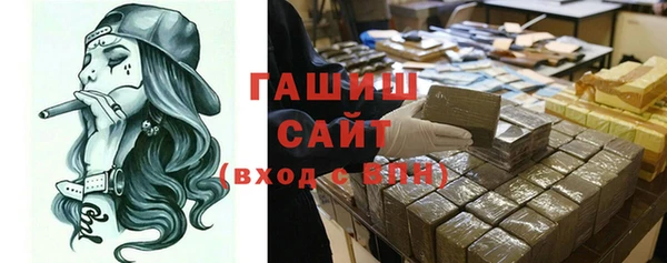 бутират Аркадак