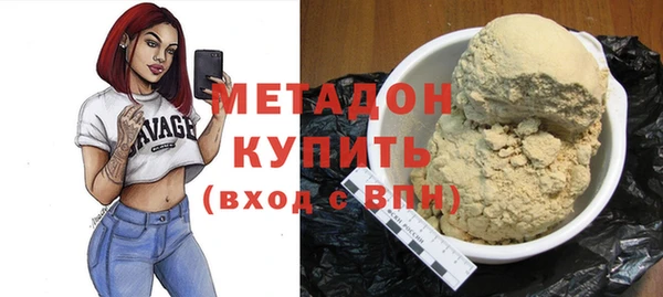 гашик Баксан