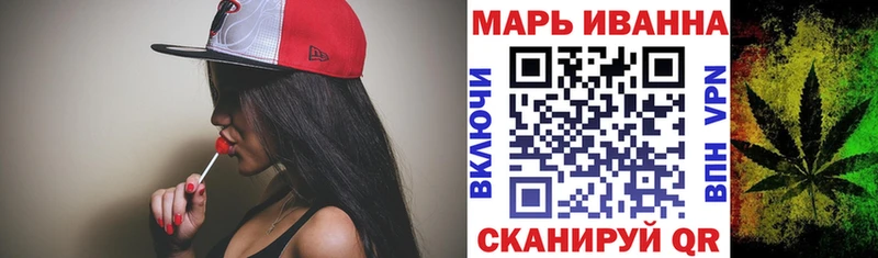 Марихуана индика  как найти закладки  kraken рабочий сайт  Дедовск 